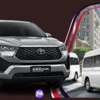 Sewa mobil dari Stasiun Tugu ke hotel Jogja
